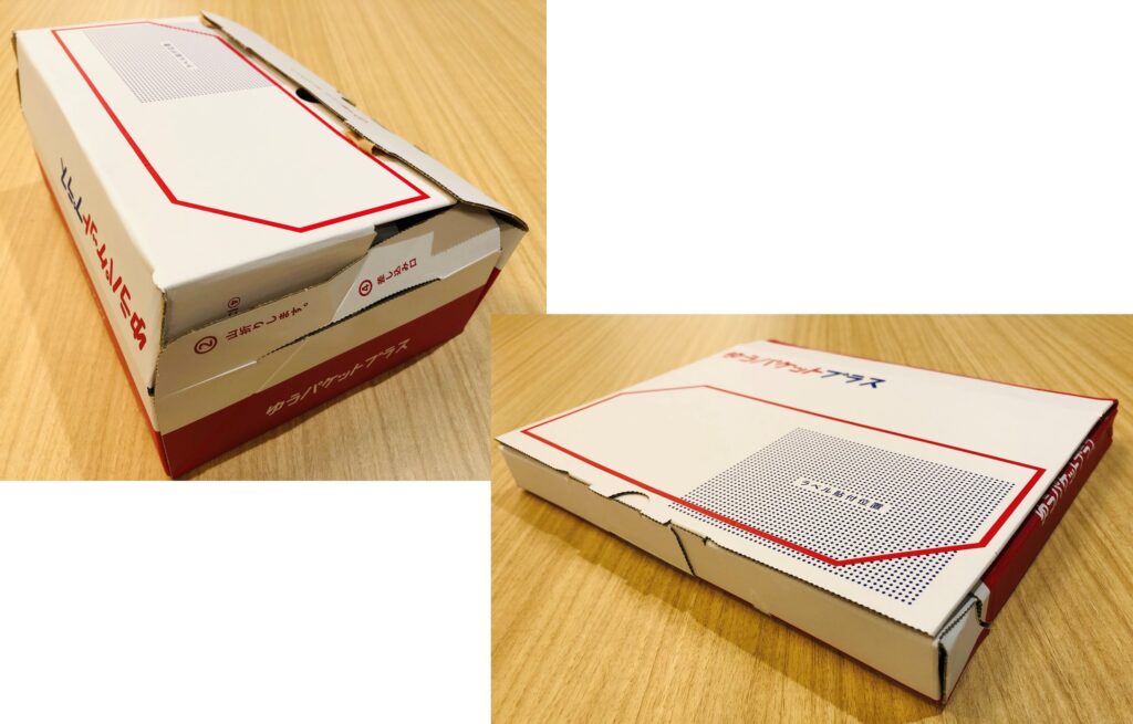 ゆうパケットプラス専用箱が変形されており、取り扱いできない状態の例